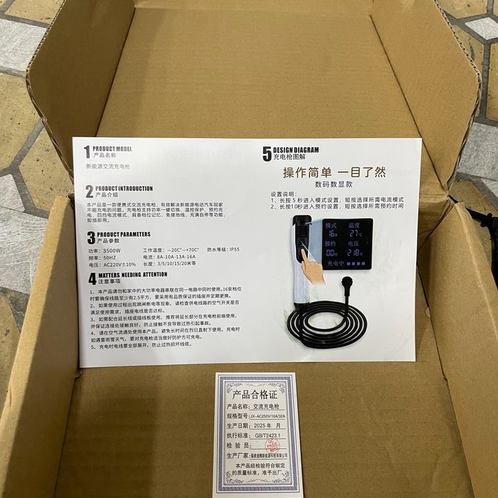 Zaryadka elektromobil 3.5 kwt,byd zaryadka 3.5kwt arginal