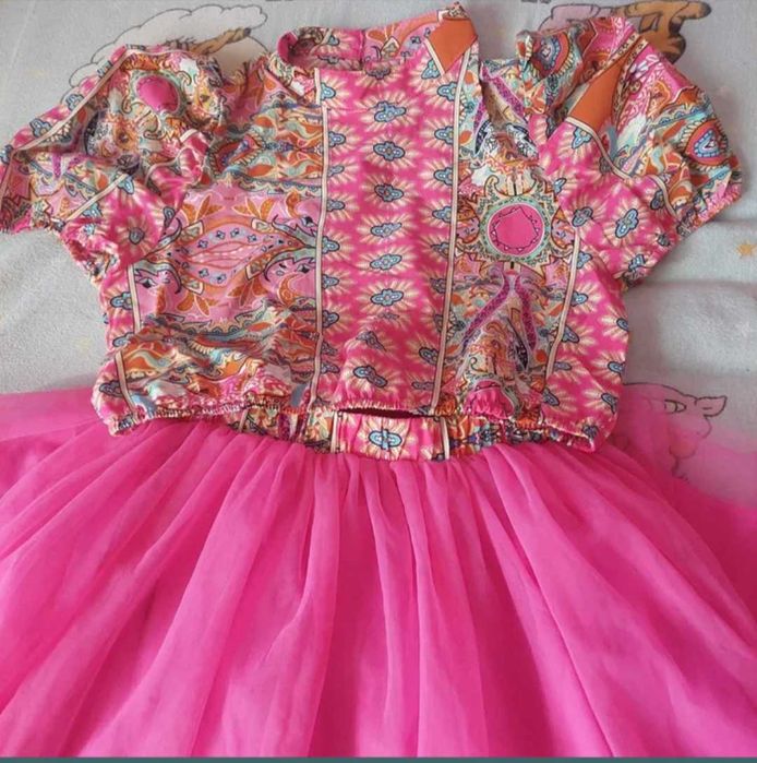 Costum 2 piese casual