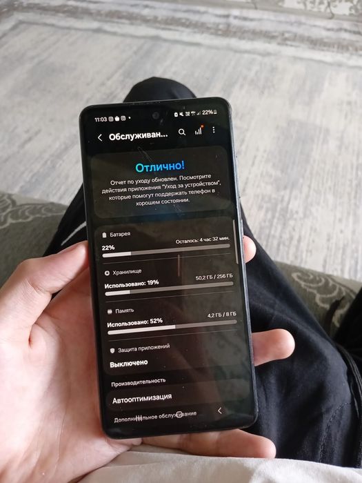 Два телефона обмен на айфон