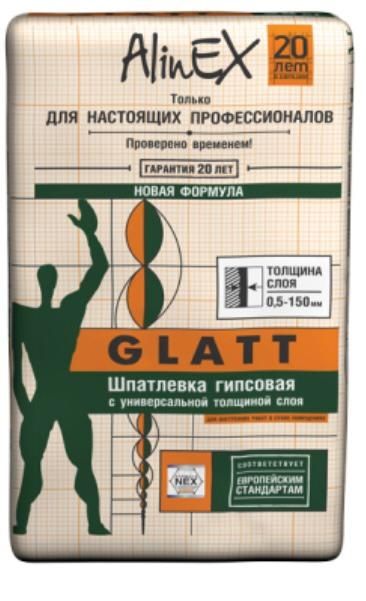 Финиш глад сатылады