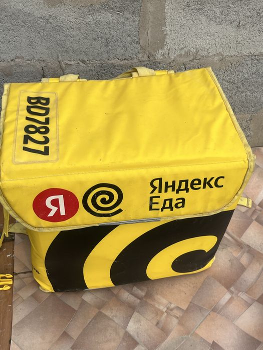 Термокороб Яндекс