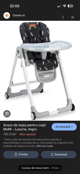 Scaun de masa pentru copii MoMi - Luxuria, negru