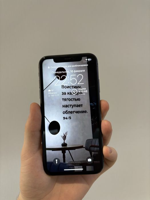 Iphon 11 128gb.