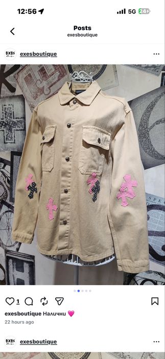 Яке/риза Chrome Hearts