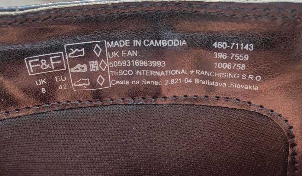 Cizme piele Cambodia nr.40