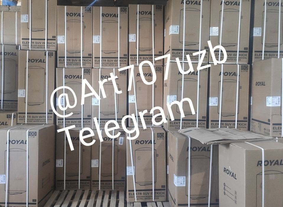 Royal Аристон водонагреватель