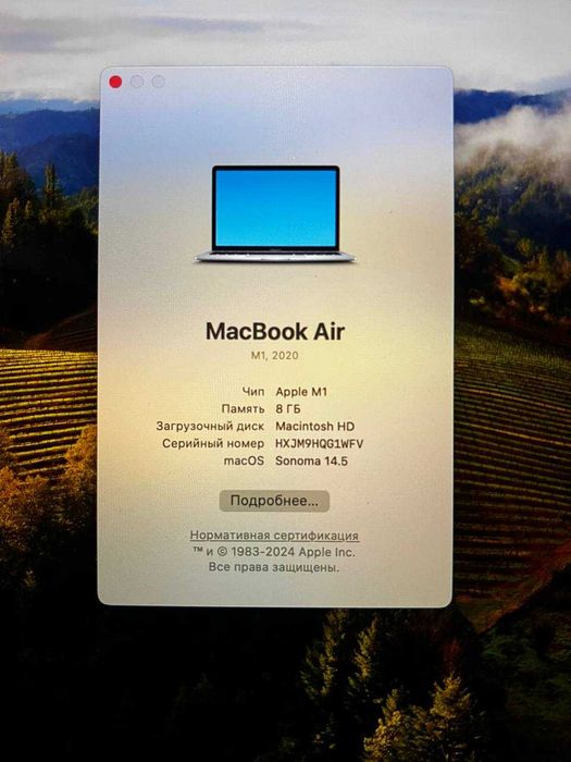 Macbook Air 2020 13inch