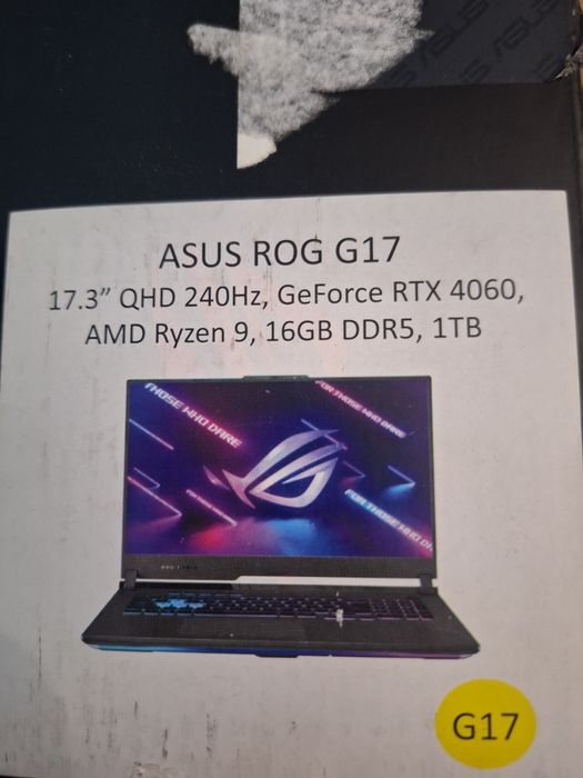 Asus rog g17 ноутбук