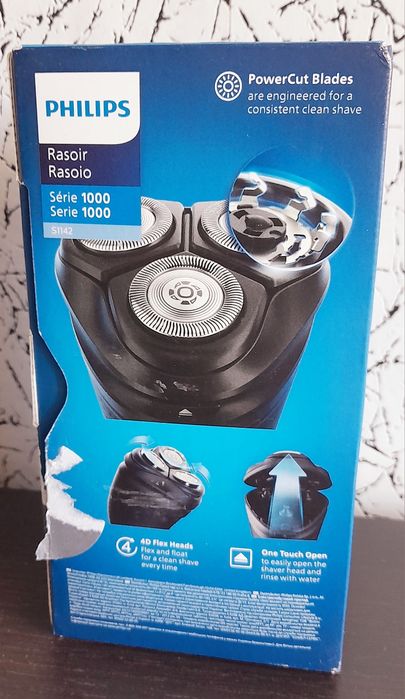 Самобръсначка Philips