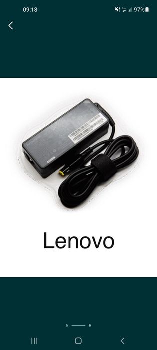 Зарядка ноутбукка