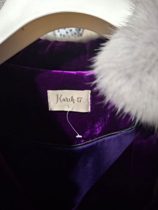 Продам новый шапан