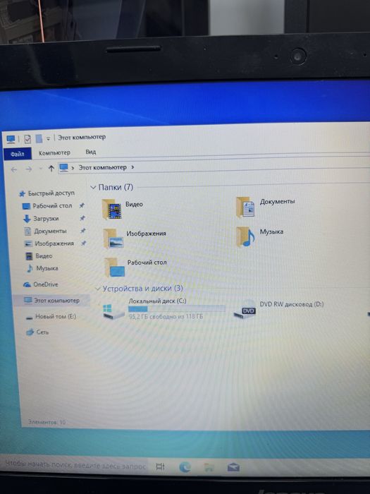 Ноутбук i7 ОЗУ 8ГБ