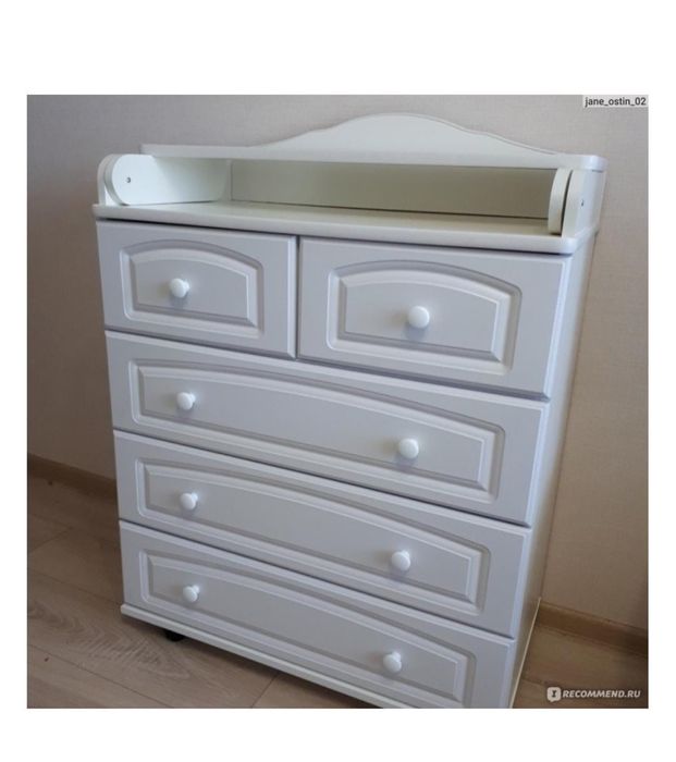 Шкаф және камод детский сатылады