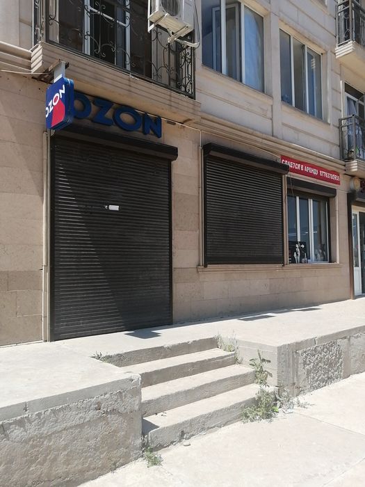 Аренда помещения