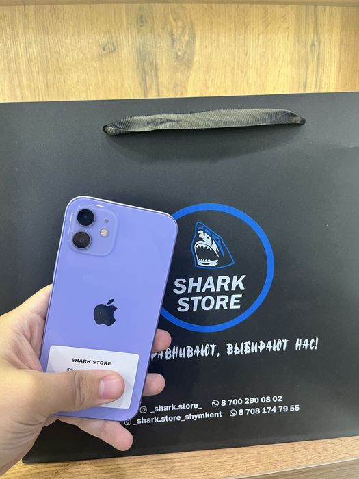 Iphone 12 64 gb