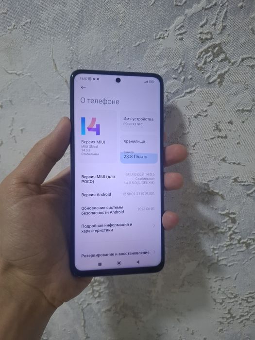 Poco x3 nfc sotiladi