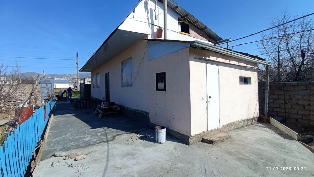 Продаётся дом, участок