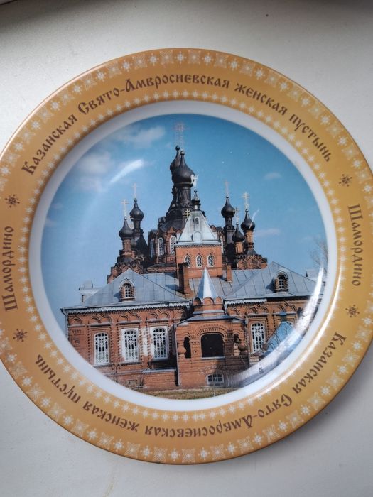 Тарелочки  декор