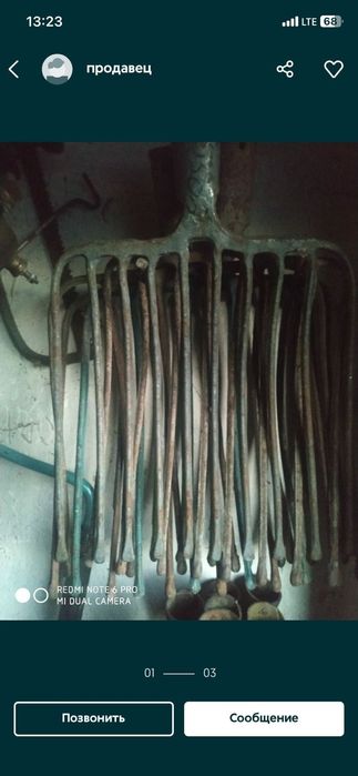 Баллон Инструменты для строительства