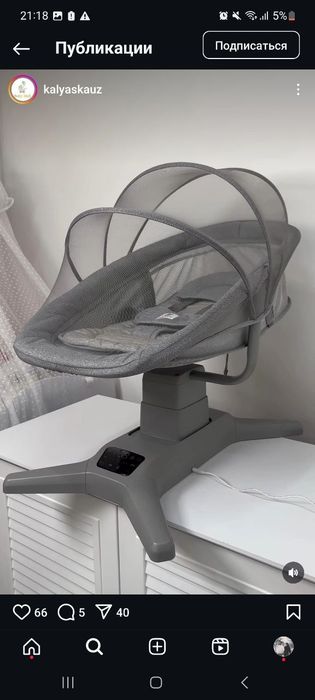 Электро-качалка детская