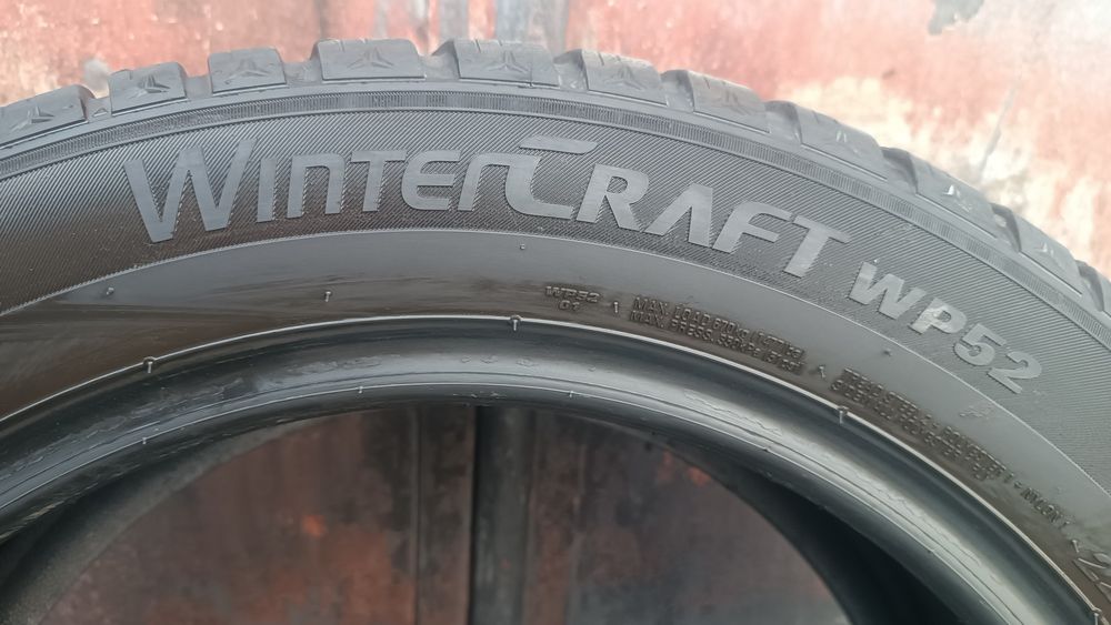 225/50/17 Kumho Дот 2024
