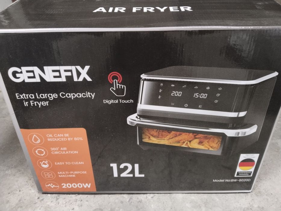 Аэрогриль большой