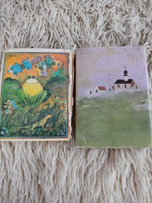 Приключенията на Лиско и Том Сойер Хъкълбери Фин