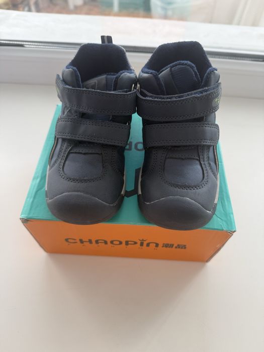 Ботинки для мальчика