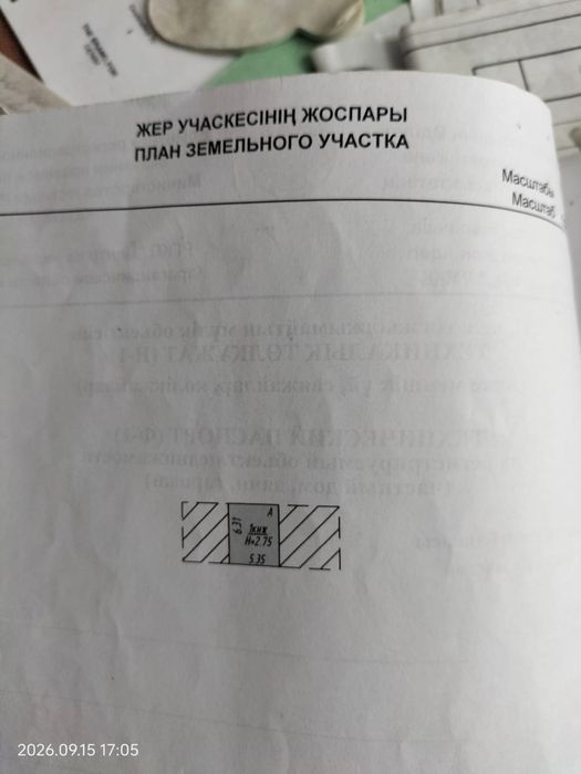 Гараж в Старом городе
