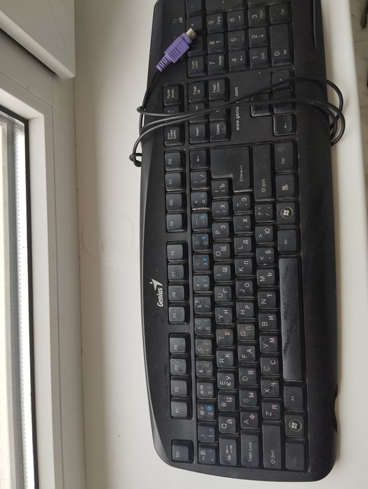 Компьютер комплект