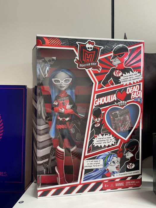 Монстер хай Гулия КК 2011