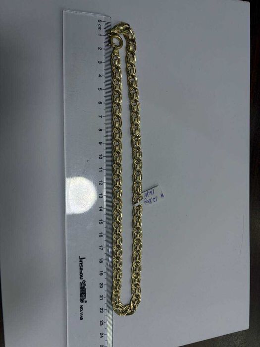 Lant Aur 14K 12.81gr (ctg)