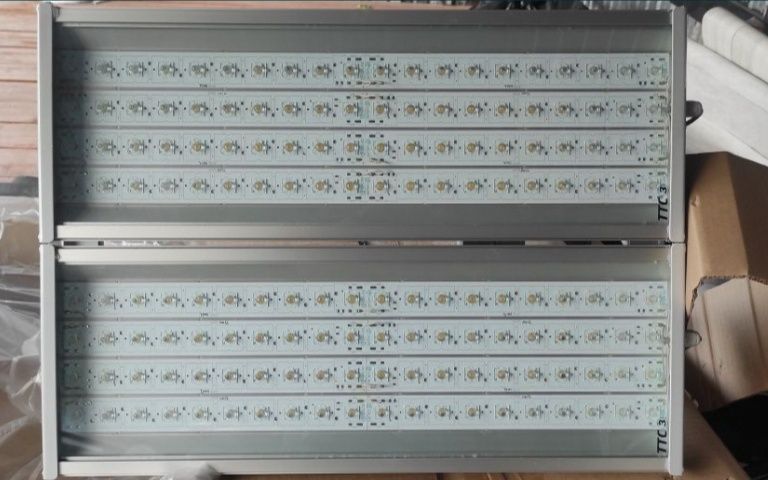 Продам прожектор