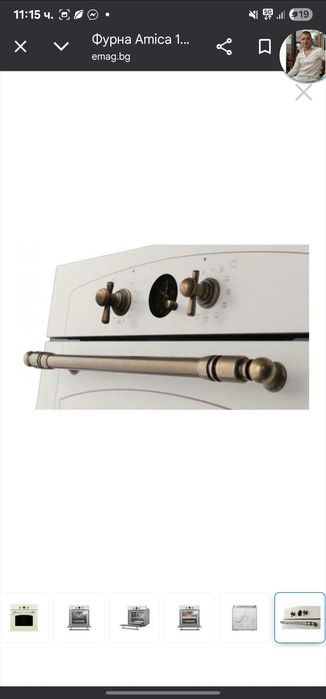 Ретро Фурна Amica за вграждане