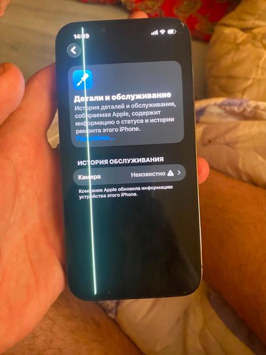 iphone13pro128gb