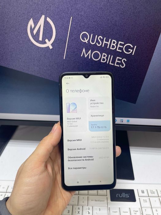 Redmi 9a 4/64Gb qotmidi