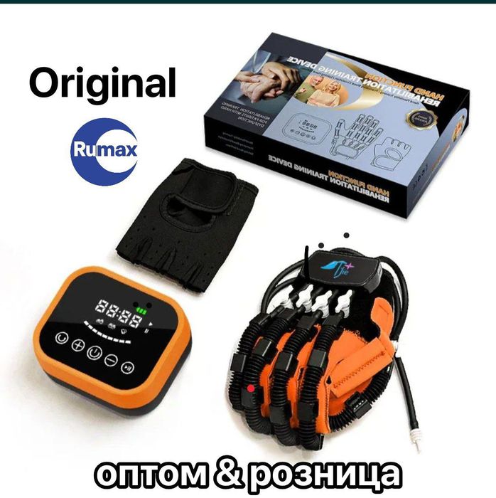 Реабилитационная робот перчатка: после инсульта и различных травм рук.