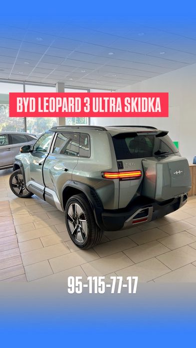 BYD LeoPard 3 4WD Ultra