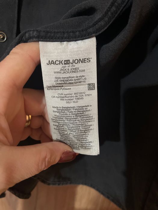 Риза мъжка размер S