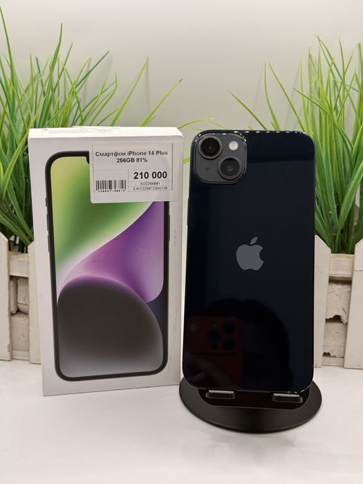 Смартфон iPhone 14 Plus