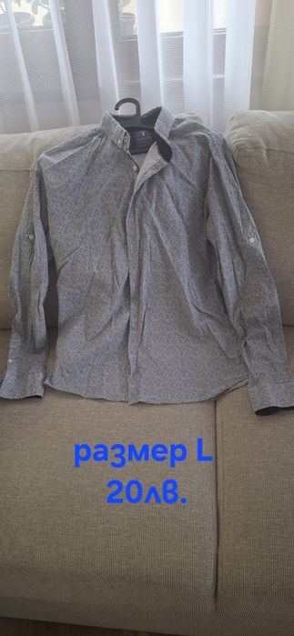 Мъжки ризи запазени носени по 1 2 пъти