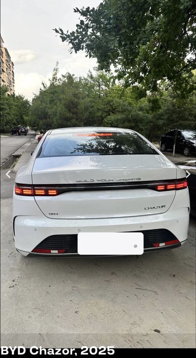 BYD CHazor -2025