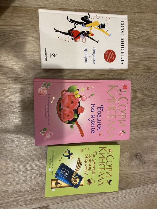 Книги фантастика