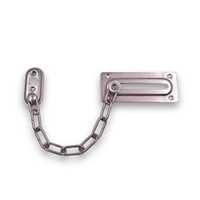 цепочка для двери! Открыты до 23:00! Доставка! Широкий ассортимент!