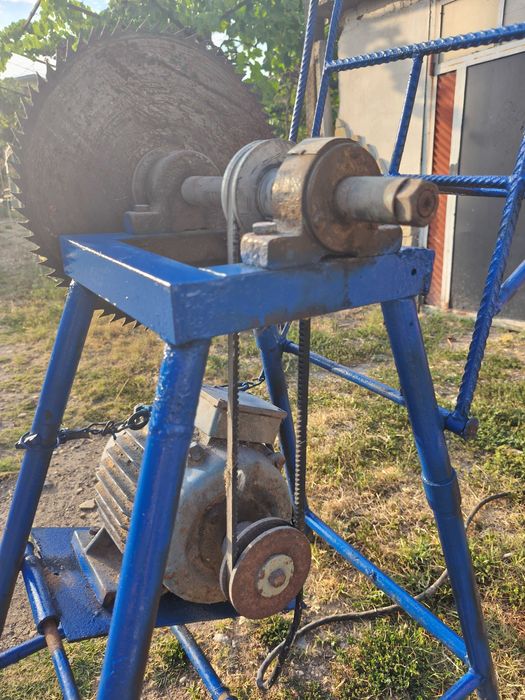 Циркуляр, запазен, много добро състояние