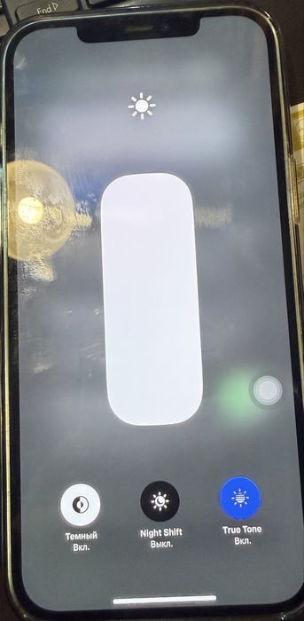 IPhone 12 PRO MAX 256гб