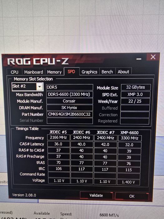 Рам памет Corsair Vengeance 64gb 2x32gb DDR5 6600 CL32