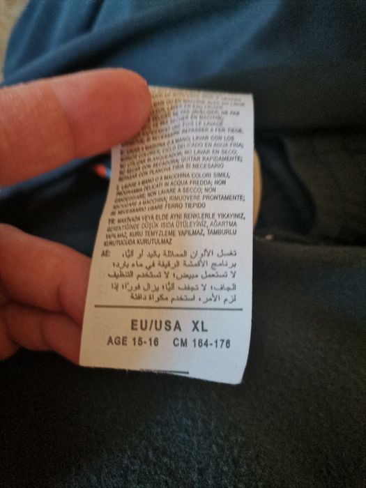 LOTTO за възраст 14 - 16 Юношески екипи, стават и за възрастни