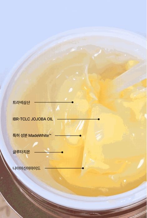 Zangmi lifting effect beruvchi yuz kremi