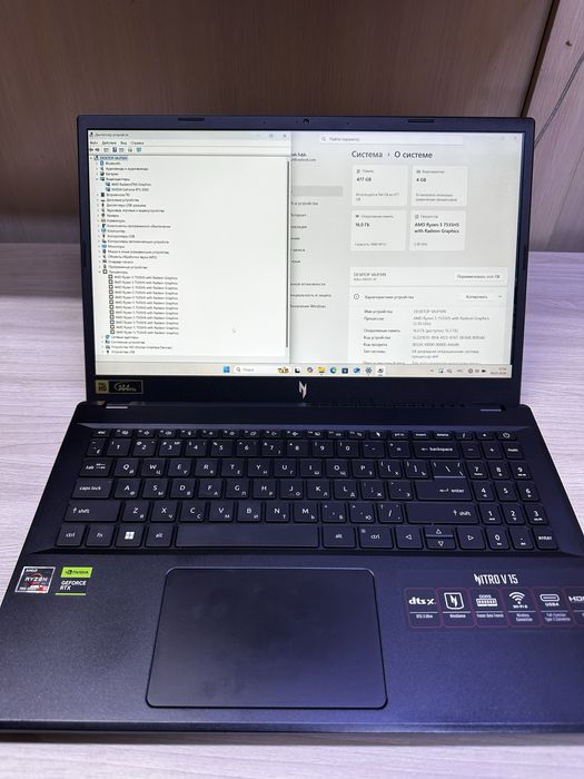 Игровой ноутбук Aser Nitro V15